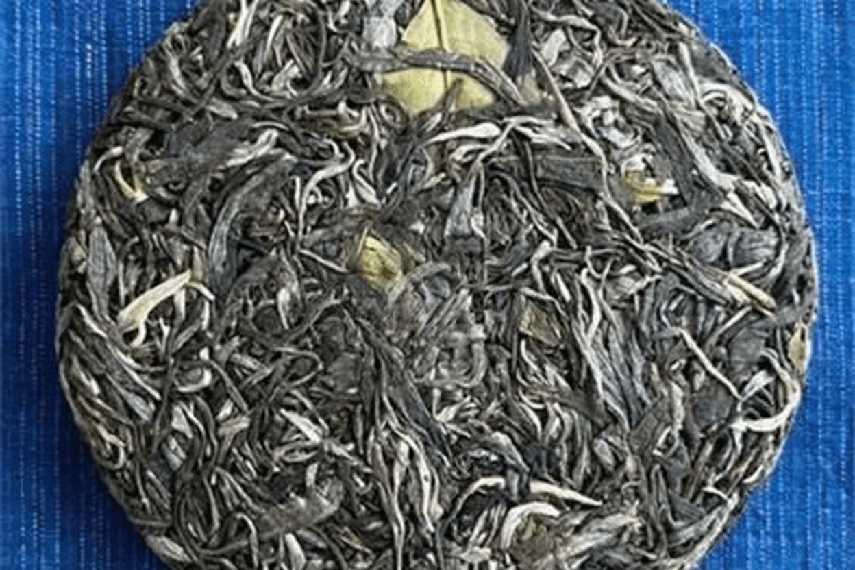Chenpi Pu'er: Raw vs Ripe