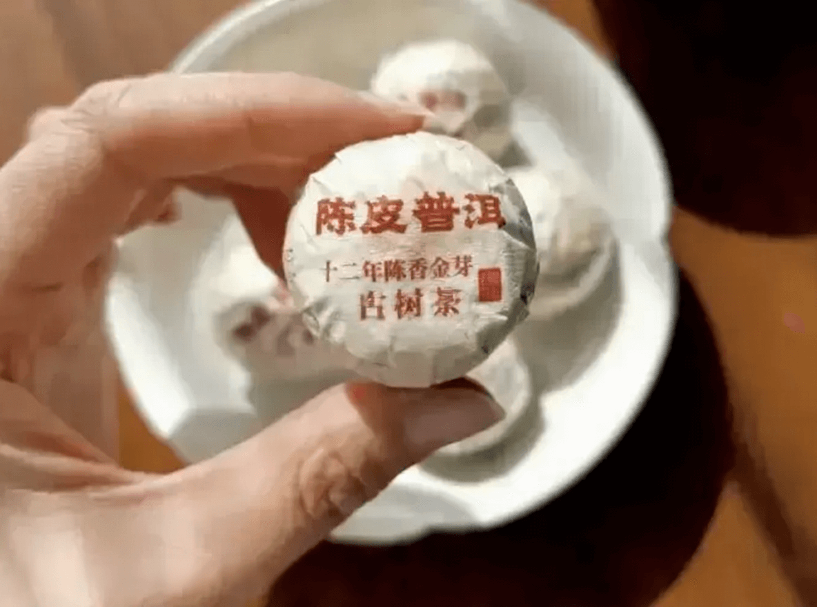 Who Should Drink Chenpi Pu-erh Tea? Four Suitable Groups