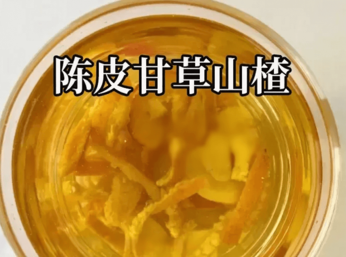 Health Benefits of Brewing Chenpi, Licorice, and Hawthorn Together