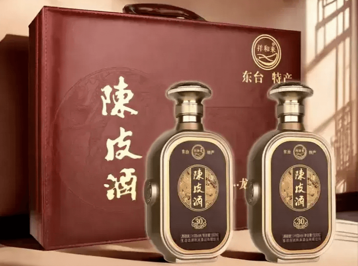 Who Should Avoid Chenpi Infused Liquor? Cautions and Common Uses